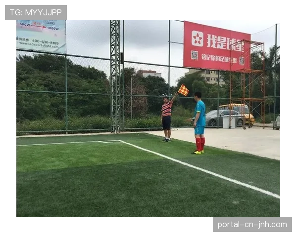 法国足协启动“校园裁判”计划，培养青少年裁判员