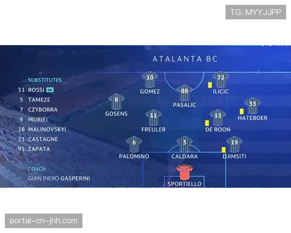 西甲下赛季或将试行“裁判赛后公开解释VAR介入”新规 西甲下赛季或将试行“裁判赛后公开解释VAR介入”新规